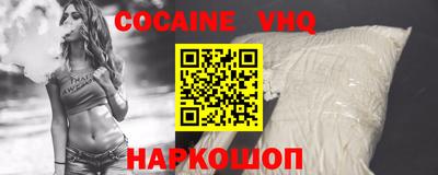 марки lsd Бугуруслан