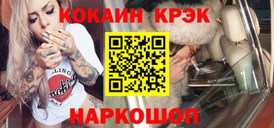 марки lsd Бугуруслан