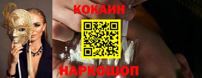 а пвп мука Будённовск