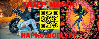 а пвп мука Будённовск