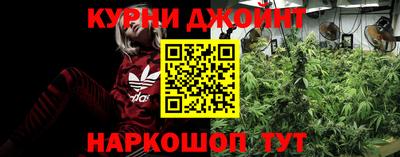 спиды Бузулук