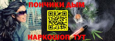 марки lsd Бугуруслан