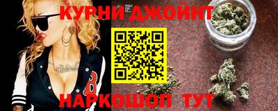 а пвп мука Будённовск