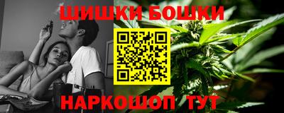 марки lsd Бугуруслан