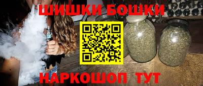 а пвп мука Будённовск