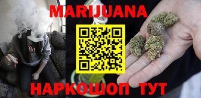 спиды Бузулук