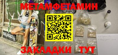 марки lsd Бугуруслан
