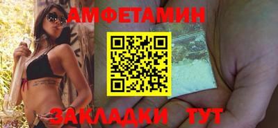 а пвп мука Будённовск