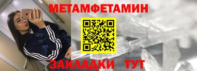марки lsd Бугуруслан