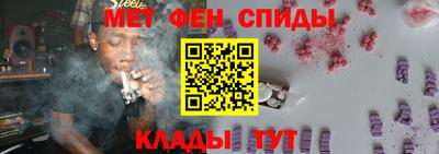 а пвп мука Будённовск