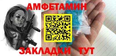 а пвп мука Будённовск