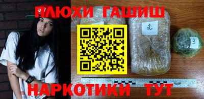 а пвп мука Будённовск