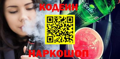 марки lsd Бугуруслан