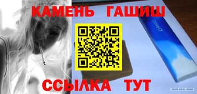 марки lsd Бугуруслан