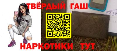 а пвп мука Будённовск