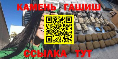 спиды Бузулук