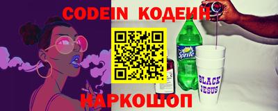 марки lsd Бугуруслан