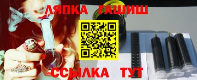 спиды Бузулук