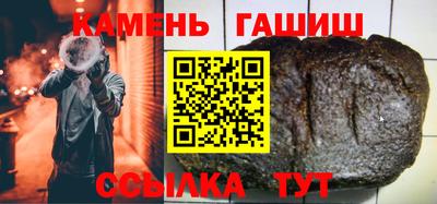 марки lsd Бугуруслан